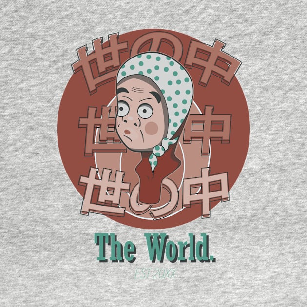 The World by J.J. Graphics